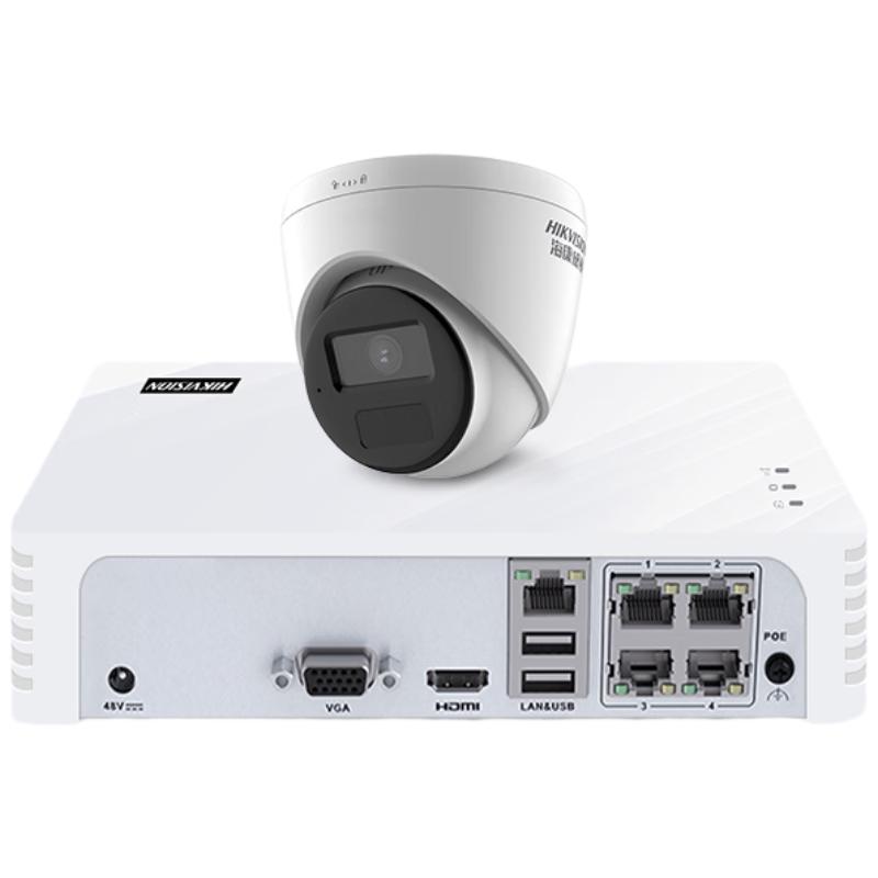 

HIKVISION 2MP POE Indoor IR Surveillance Camera Kit No HDD