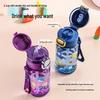 Cartoon Double Drink Straw Kids' Water Cup - Summer Edition, High Temperature Resistant