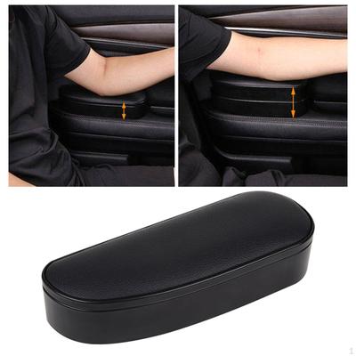 Accessoires d'intérieur – Accoudoirs