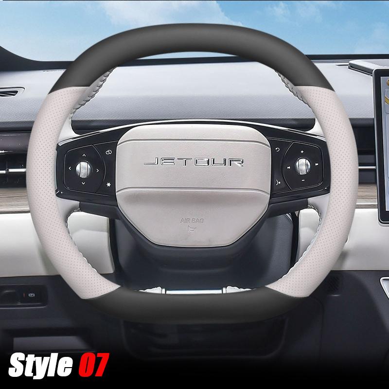 Car Steering Wheel Cover Wrap for Jetour Dashing Pro Plus Max    2024 2025 Ultra Thin Suede Leather Anti Slip