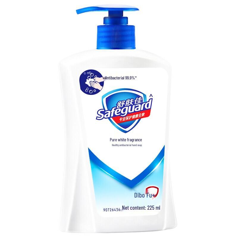 Safeguard Pure White Fresh Scent Antibacterial Hand Wash