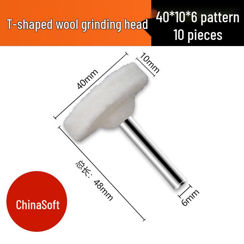 

Soft Wool Polishing Grinding Head Set