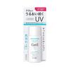 Curel 50SPF Moisturizing UV Lotion 60ml