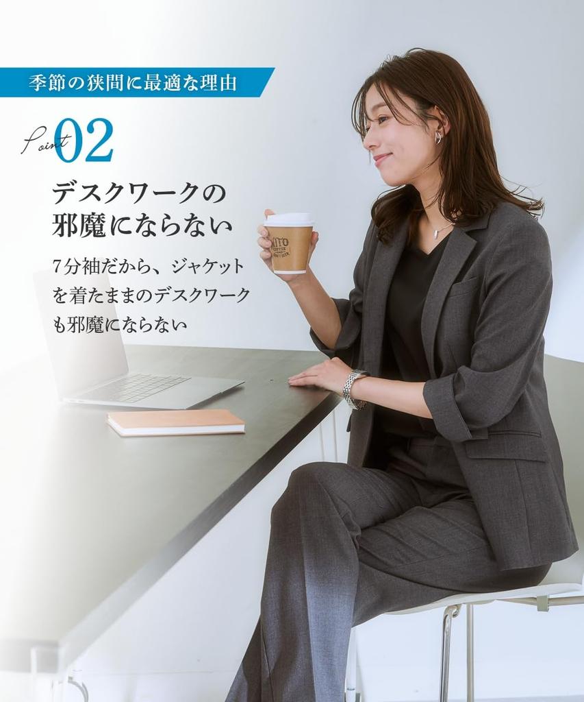 Pantsuit Pantsuit Sleeve Tailored Jacket Straight and Horizontal Stretch Plus Sizes Available Navy 3L [Nissen] Women's Suit (7/8 + Pants) (Vertical