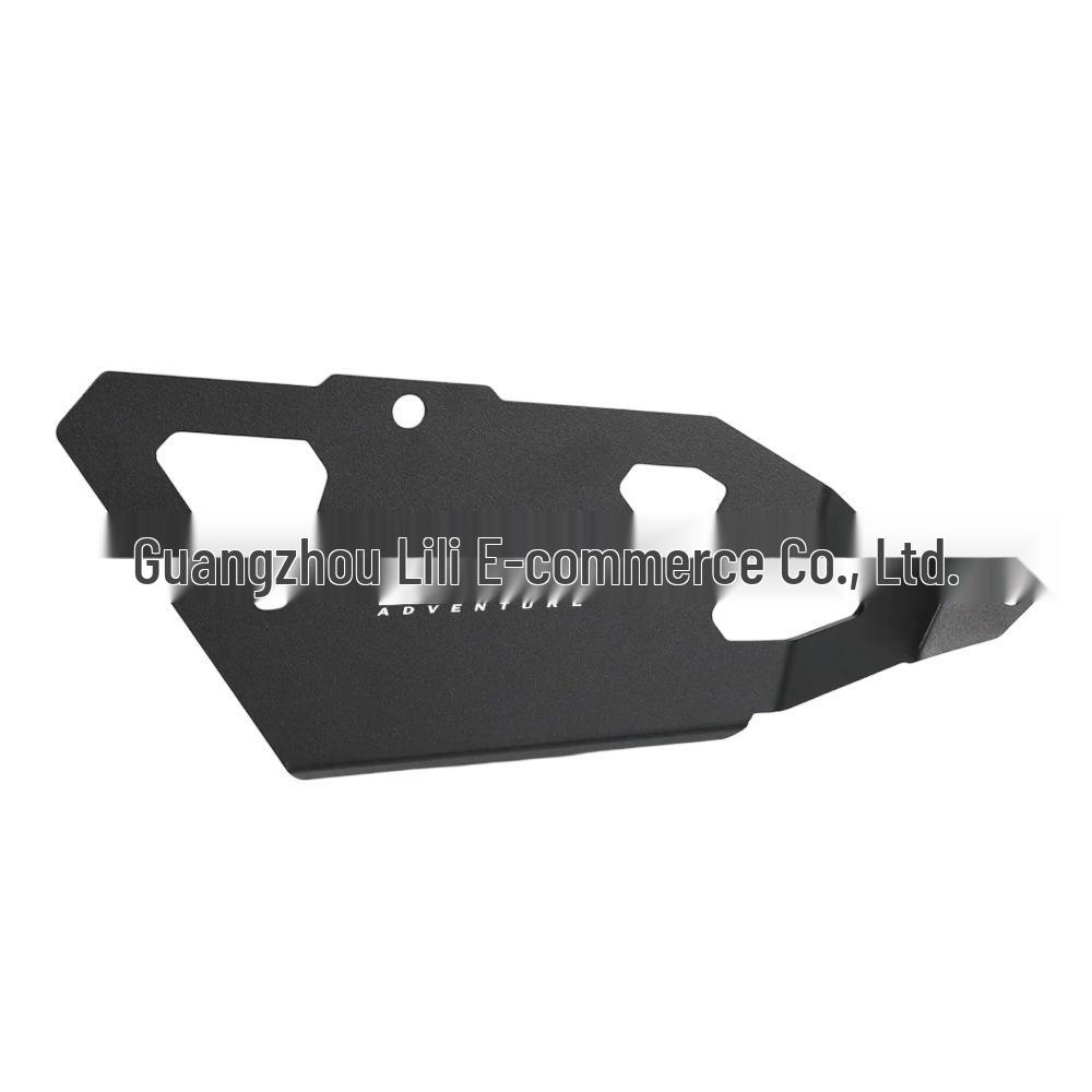 BMW R1250GS/R1200GS/ADV Exhaust Valve Protection Cover