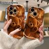 Phone Case: 2D Flat Design Suitable for iPhone 18 17 16 15 14 13 Pro Protective Case, Probe Bear, Perfect Christmas and Halloween Holiday Gift