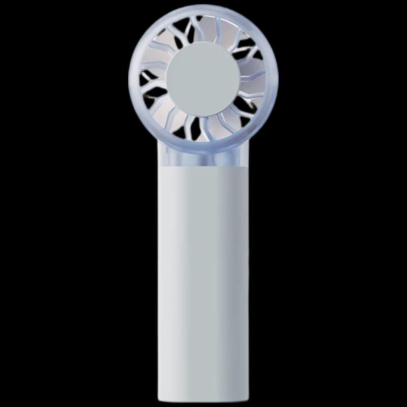 Sumi F604 Portable Handheld Fan