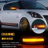 NEIFILES LED Turn Signal JB23 JB43 JB64W JB74W Spacia Custom MK32S MK42S Swift Sport