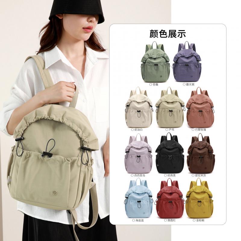 Schoolbag Japanese pleated drawstring design backpack women's large capacity lightweight travel backpack leisure commuter student schoolbag