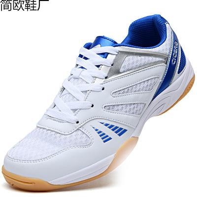 Badminton Shoes Men's Breathable Mesh Comfortable Volleyball Shoes Student Competition Training Shoes Table Tennis Shoes Transparent