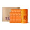 Glutathione Collagen W Eco Package Set (100-day Supply)