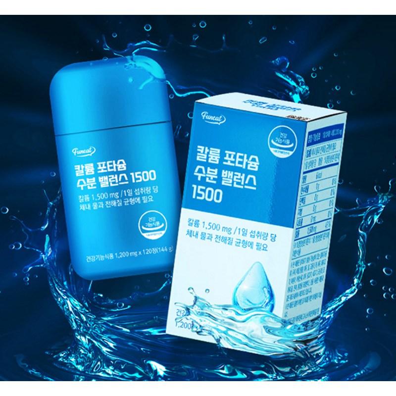 Furnit Potassium Potassium Moisture Balance 1500, 120 Tablets, 1 Unit