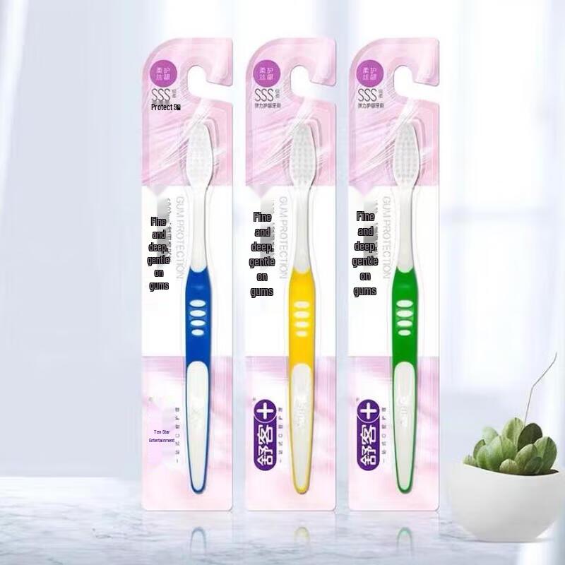 Saky Elastic Soft Gum Care Adult Toothbrush Set