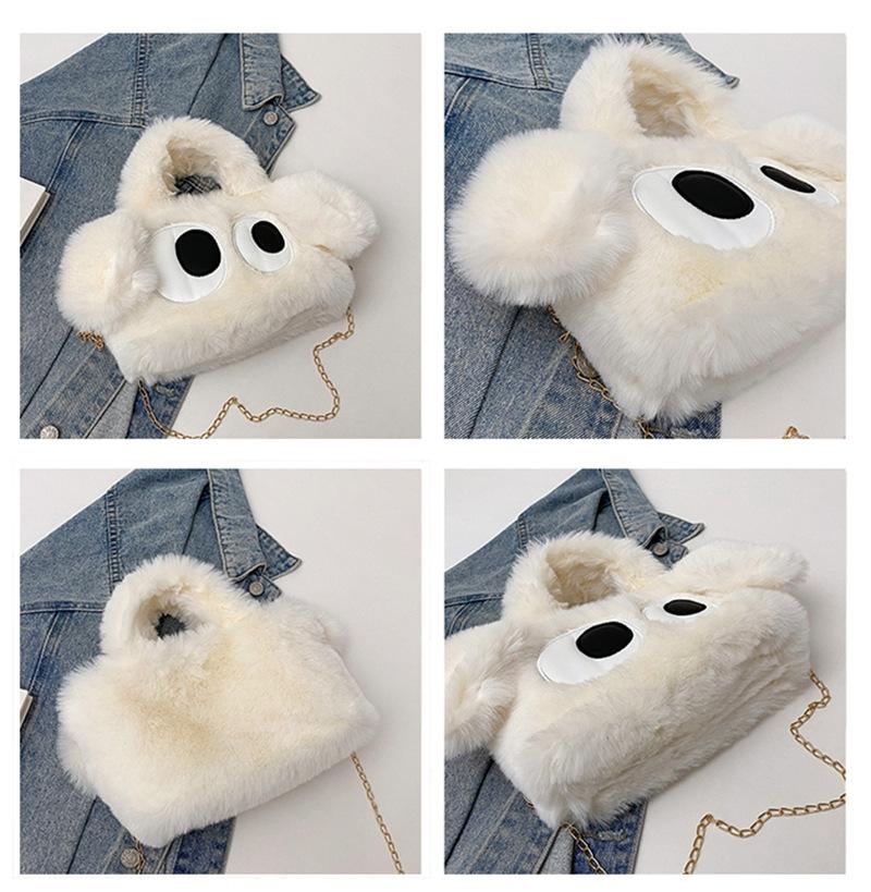 Adorable Big-Eyed Dog Plush Crossbody Bag - Fashionable Chain Design