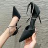 Französischer Stil Damen High Heels  Neu Frühling Herbst Vielseitig Feenhafter Damenstil Zwischensohle Hohl Einzelner Schuh Damen