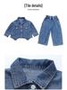 2025 Stilvoller Herbst-Denim-Jumpsuit für Mädchen - Trendiges zweiteiliges Jeans-Outfit