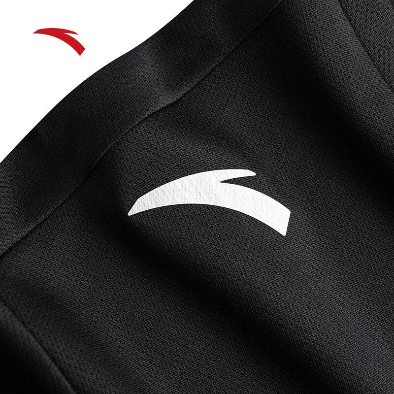 Anta Men's Quick-Dry Running Set