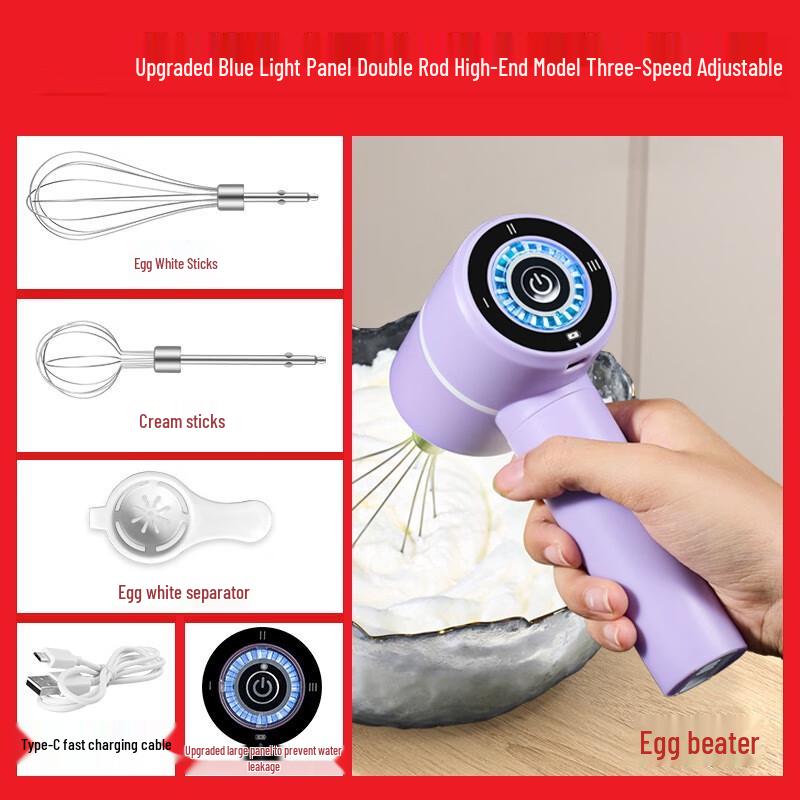 

Wireless Electric Hand Mixer and Whisk