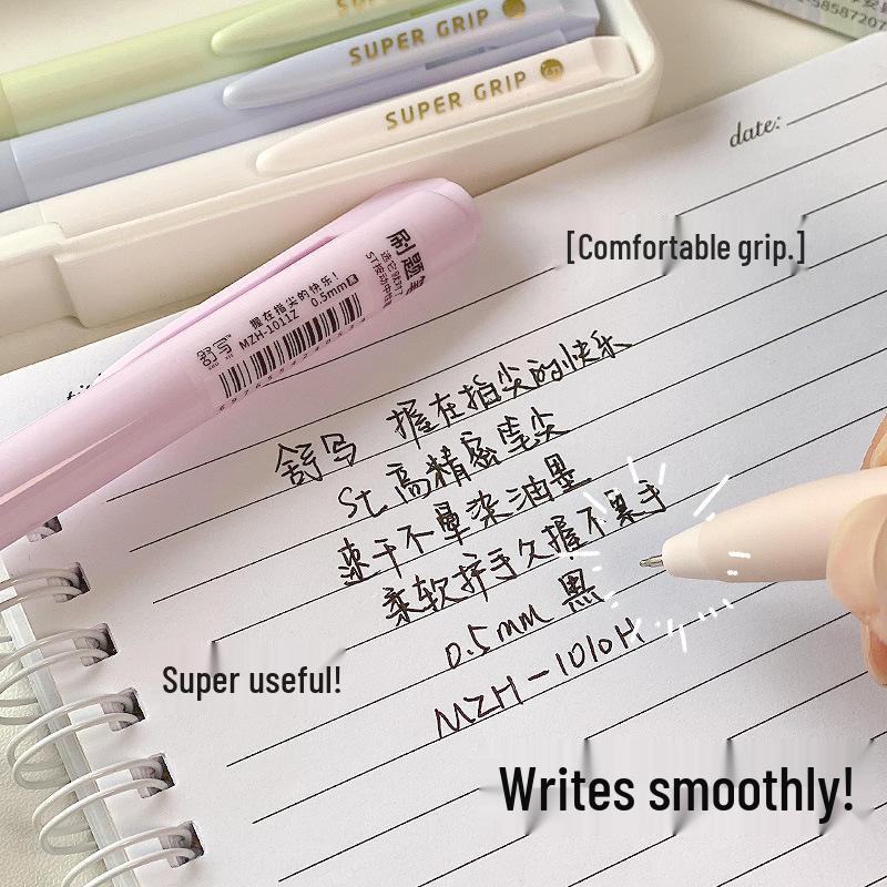 Student Neutral Black Pen: High-Quality 0.5mm Brush Tip with Soft Silicone Cover