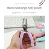 Macaron Color Mini Paper Punch Single Hole Loose-leaf Punch Practical DIY Paper Puncher  Students