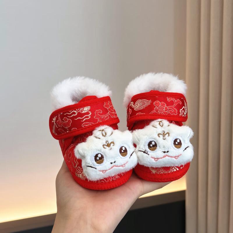 

2025 Infant Baby Tiger Head Shoes: Red Fleece-Lined Cotton Winter Socks for 0-12 Months M, Inner Length 12cm, 6-12 Months
