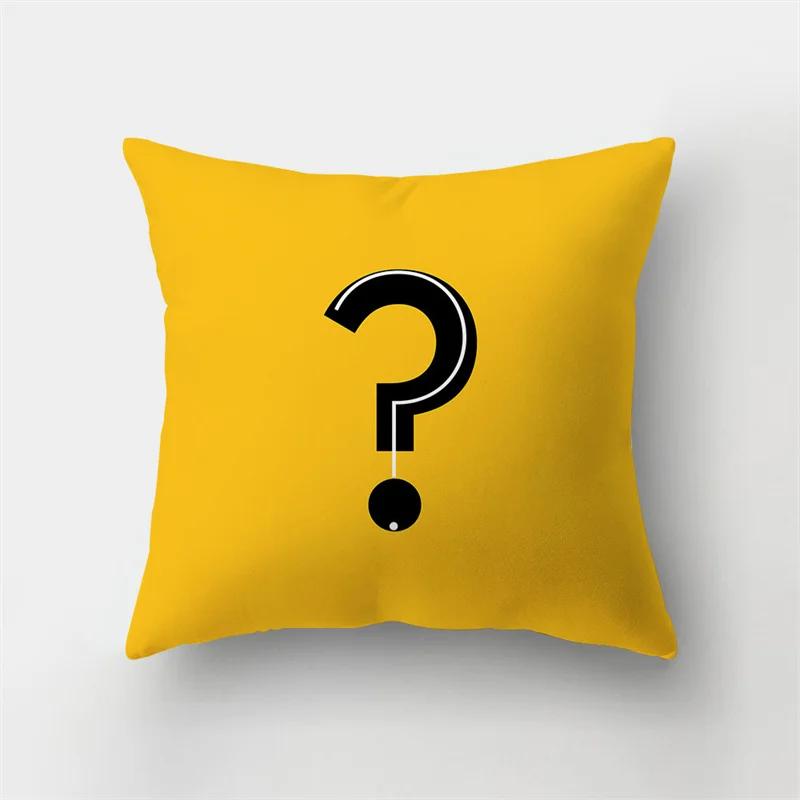 45x45cm Fashion Yellow Pillowcase Cartoon Sun Duck Animal Flower Plant Cushion Cover Sofa   Home Decoration