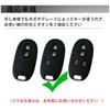 [Unhoke] Wagon R Key Case, Sliding Both Sides, MR Wagon, Smart Key Cover, Alto