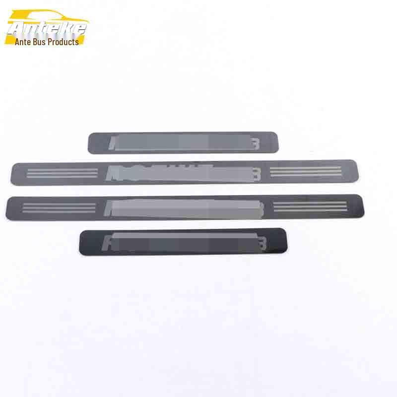 Roewe RX8 Stainless Steel Sill Strips & Bumper Trim Accessories