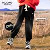 Girls' Warm Fleece-Lined Winter Sweatpants