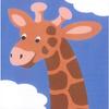 Kit canevas - Seg - Soudan blanc - Girafe - 20x20cm - Imprimé gros trou