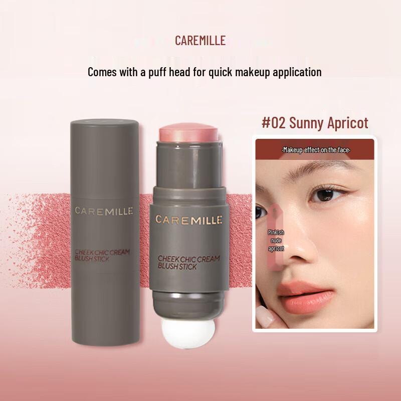 CAREMILLE Dual-End Cream Blush & Contour Stick
