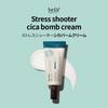 Stress Shooter Cica Balm Cream 50ml Korean Cosmetics Korean Skincare Face Cream Cica Cica Cream Moisturizing Skincare Wrinkle Care Moisturizing Care