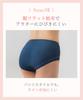 Tummy Moderate Cotton Blend Material Deep Can be Worn Hem Fits Under BL Wing/Wacoal Women's Pants, KJ4200, Shapewear, Buttocks, Control, Support,