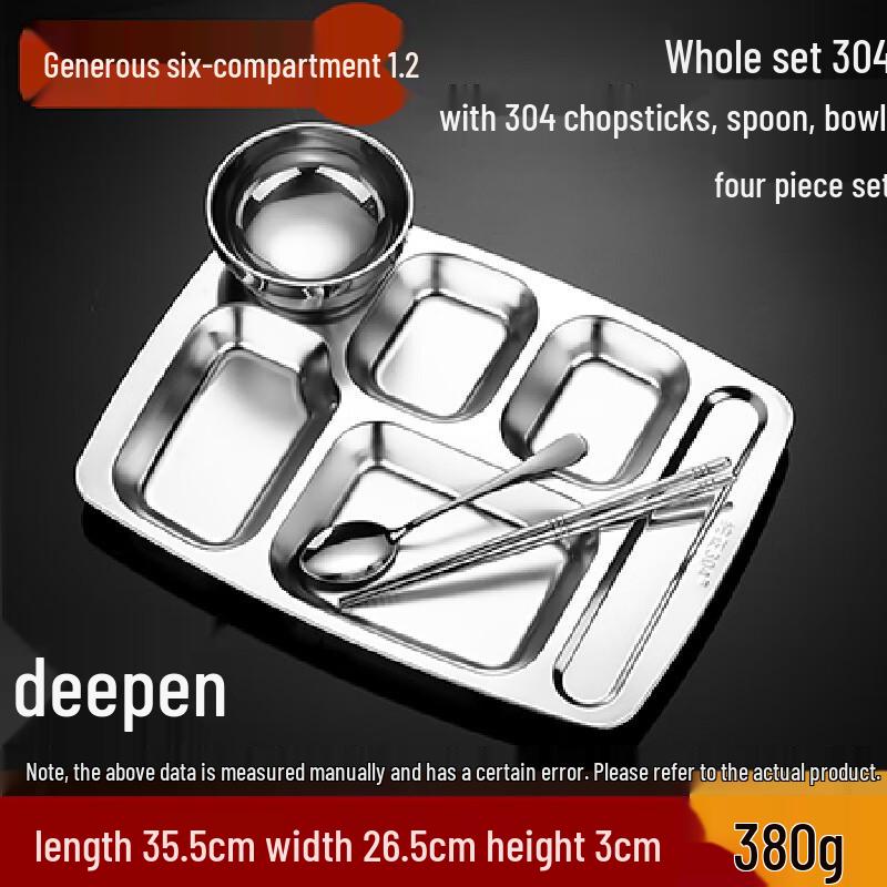 

Morlona 304 Stainless Steel 6-Grid Divided Lunch Box Set