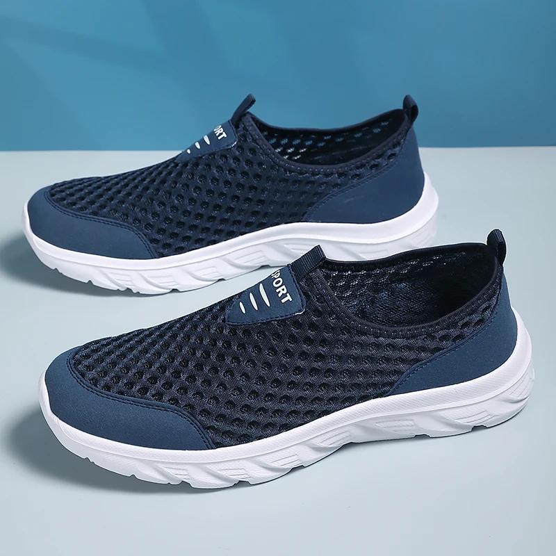 Men Shoes Lightweight Sneakers Mesh Breathable Tennis Shoes High Quality Comfortable Outdoor Lace Up Running Shoes for Men