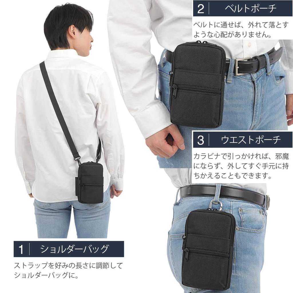 Global Box Belt Pouch with Carabiner and Belt for iPhones and Smartphones Men's Loop, Water-Repellent, Black,