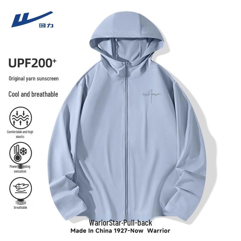 Warrior Men s Ice Silk UPF200+ Sun Protection Hoodie M