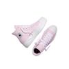 Converse Day One Platform Thick Sole Round Toe Support High Top Canvas Shoes Women Sneaker A19322C