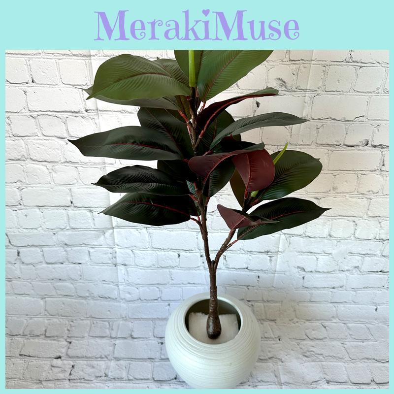 Brasiliensis Artificial Hevea Leaf With Lush Foliage For Photography Prop Decor