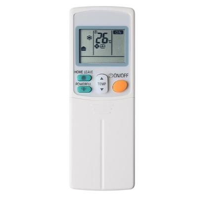 İç mekan iklim elektronikleri – Klima Uzaktan Kumandaları