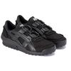 ONITSUKA TIGER Buty sportowe z dużym logo 'Czarne' 1183A792-001