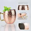 New Mule Cup Bar Household 304 Stainless Steel Metal Mark Moscow Hammer Point Red Wine Glass Julie Pu Copper Cocktail Glass