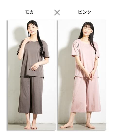 Nissen Pajama and Loungewear Set of Cotton Blend Loungewear in Charcoal and Size 5L Set 2-Piece Simple, Loose-Fit Blue,