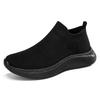 Pantofi sport de bărbați Pantofi sport casual Toamnă Talpă groasă Rezistent la uzură Modă Versatil Negru Alergare Plasă Șosete Pantofi vulcanizați
