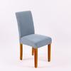 Thickened Plus Velvet Pure Color Chair Cover for Home, Banquet, and Hotel