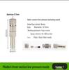 Quick-Connect Low-Pressure Atomizing Nozzle: Cooling, Humidification, Mist Dust Control, Outdoor Cooling, Aquaculture, Disinfection