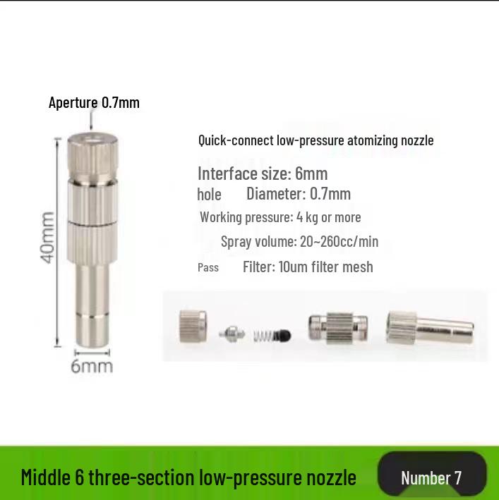 Quick-Connect Low-Pressure Atomizing Nozzle: Cooling, Humidification, Mist Dust Control, Outdoor Cooling, Aquaculture, Disinfection