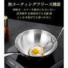LEXCOOK Stainless Steel Frying Pan, Non-Stick, Deep, Conical, Stir-Frying Pan, Wok, Deep, Commercial Grade, Five-Layer Construction, Dishwasher Safe,