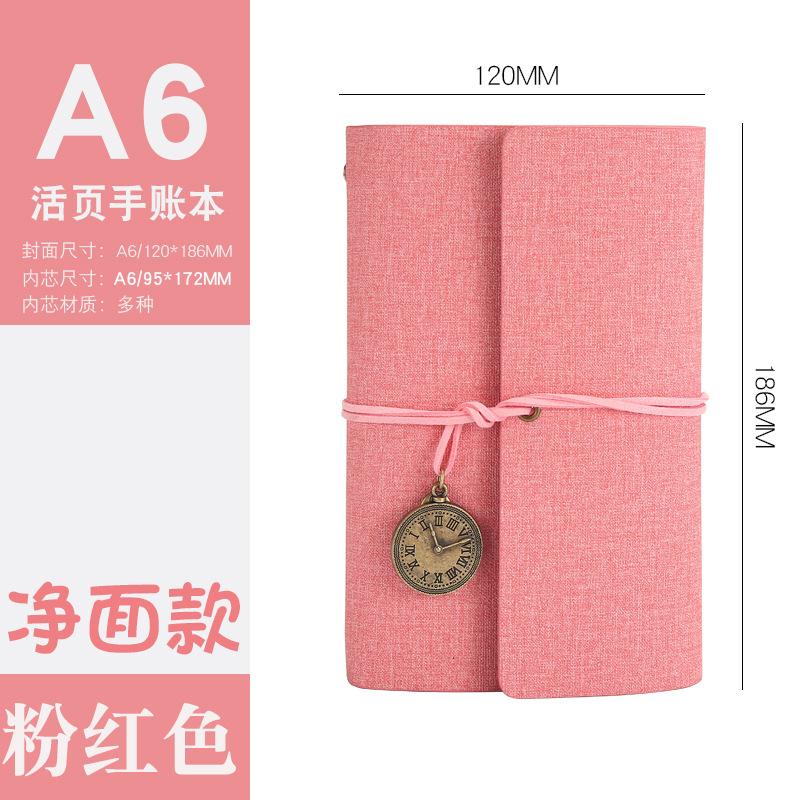 A6 Vintage Clock Leather Loose-leaf Notebook Retro Watch Business Office Journal Creative Bandage Work Notebook Office Supplies (pink,A6) розовый