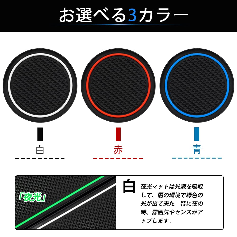 Auto Spec Suzuki New Solio MA27S MA37S Pocket Interior Rubber Compatible with MA37S and Door Pocket Rubber Floor Console Interior Noise Set